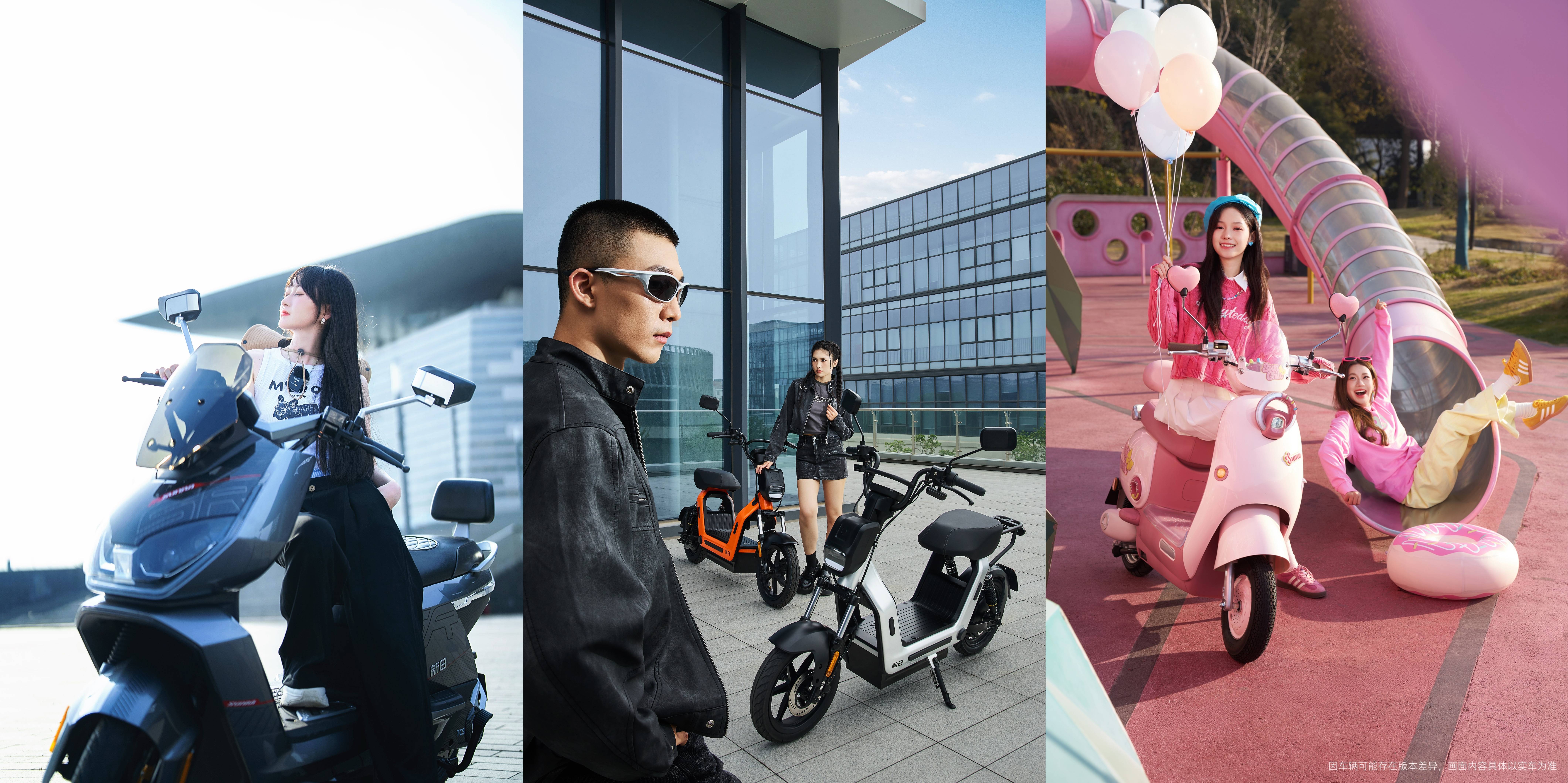 请选择新年“战车”：新日梦想6、甜心、路行X6，解锁出行新姿势