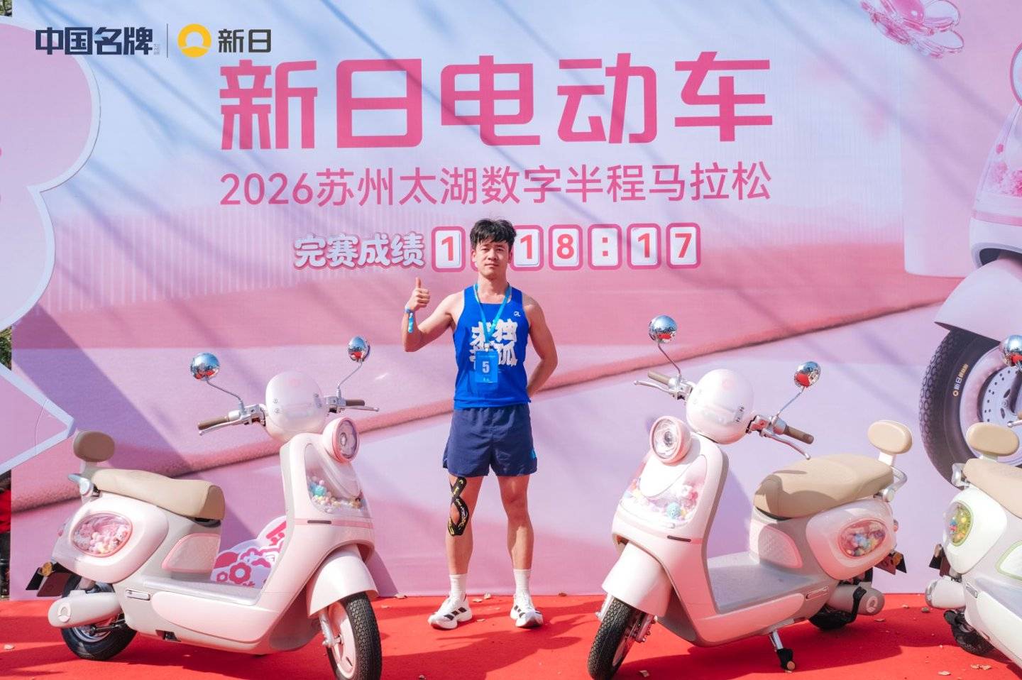 medias-uploads/ty-202601/208d8b329235689649318054dca51bae.jpg medias-uploads/ty-202601/208d8b329235689649318054dca51bae.jpg