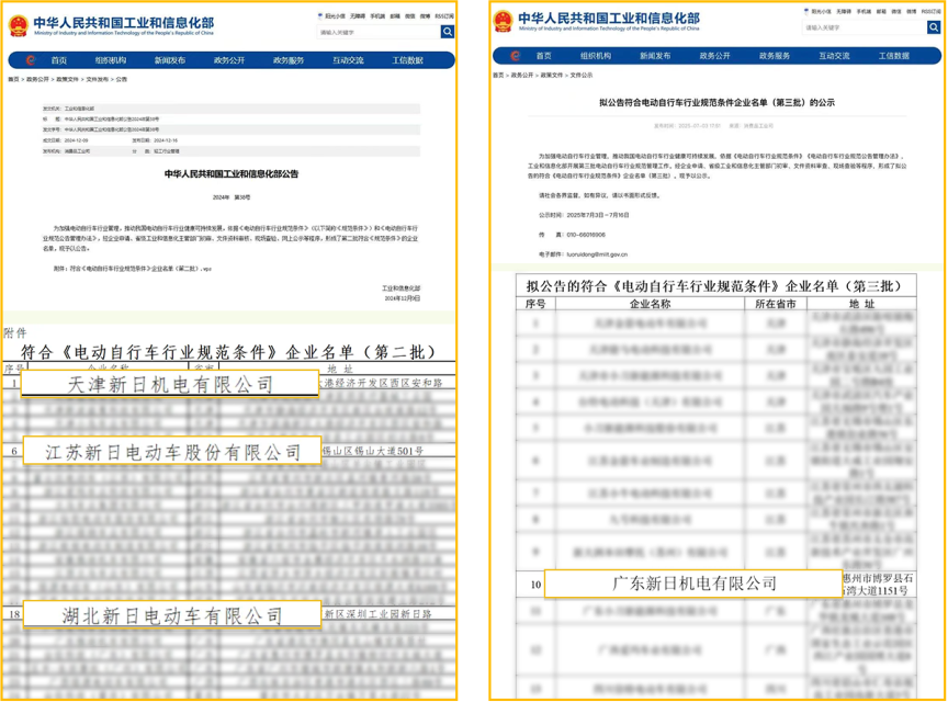 medias-uploads/ty-202601/373dd2863854222bb76ceec3e44db5dd.png medias-uploads/ty-202601/373dd2863854222bb76ceec3e44db5dd.png