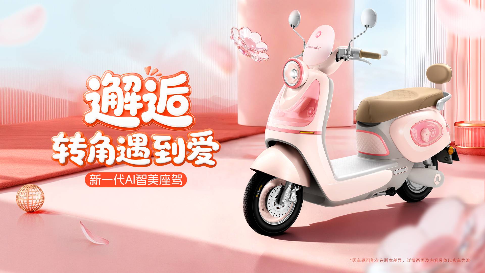 medias-uploads/ty-202601/40009c31703178fe30077d80a37ef01d.jpg medias-uploads/ty-202601/40009c31703178fe30077d80a37ef01d.jpg