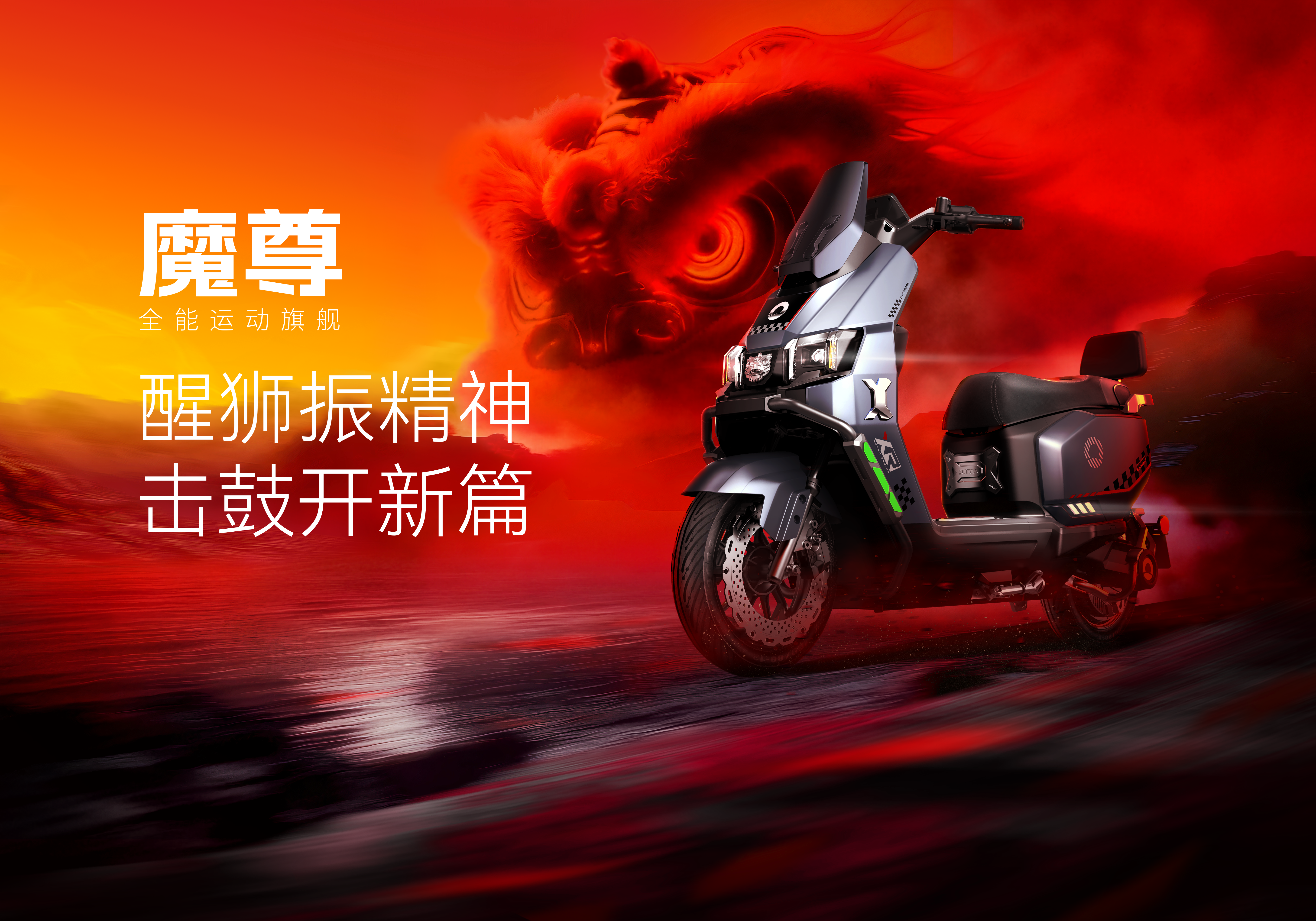 medias-uploads/ty-202601/41684ae01bd31ab1a38b2881faf5bf32.png medias-uploads/ty-202601/41684ae01bd31ab1a38b2881faf5bf32.png