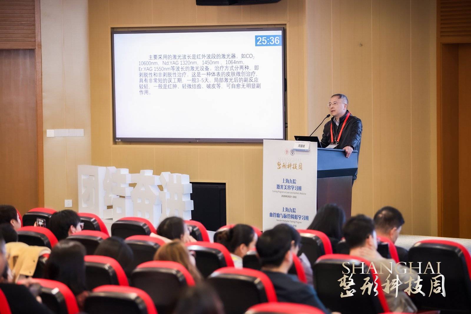 medias-uploads/ty-202601/41bd5eb3fef796cd327084ef85674130.jpg 006.jpg