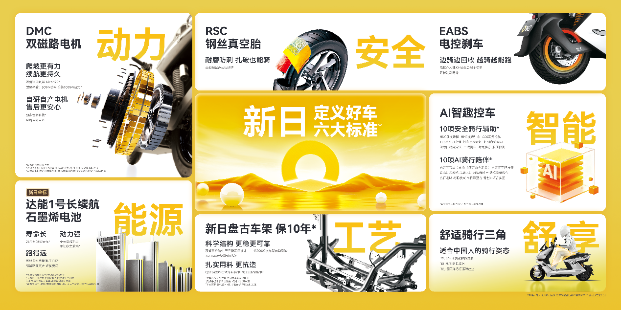 medias-uploads/ty-202601/476c08a3589b4186efa7e3c943837c86.png medias-uploads/ty-202601/476c08a3589b4186efa7e3c943837c86.png