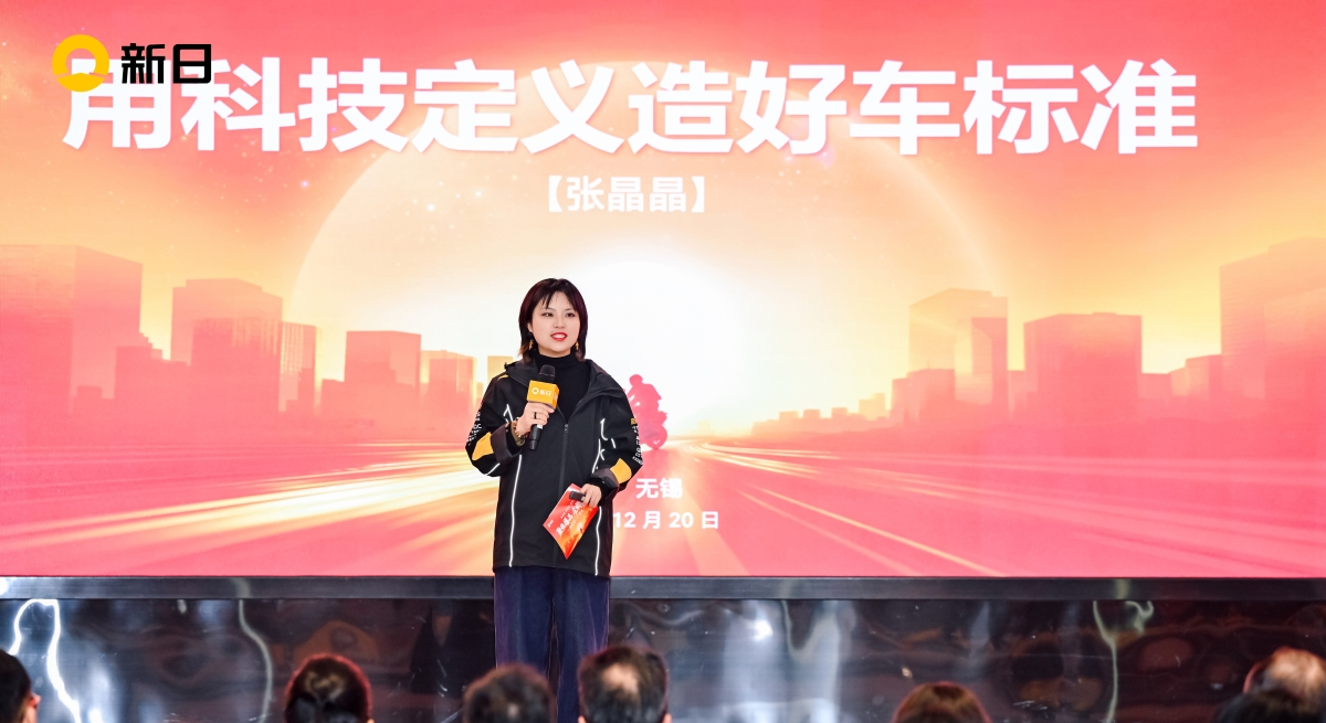 medias-uploads/ty-202601/51cf263861b9200efebb61bf7e5de12c.png medias-uploads/ty-202601/51cf263861b9200efebb61bf7e5de12c.png