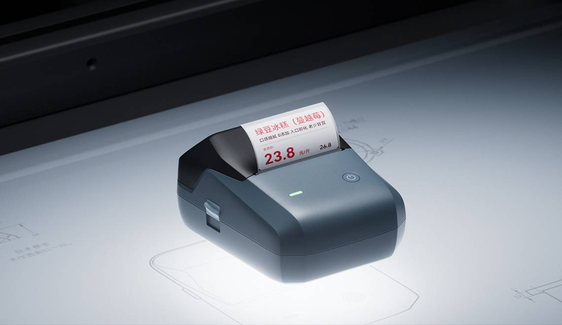 从B1到B1 Pro：看精臣如何用场景化创新“贴”近用户