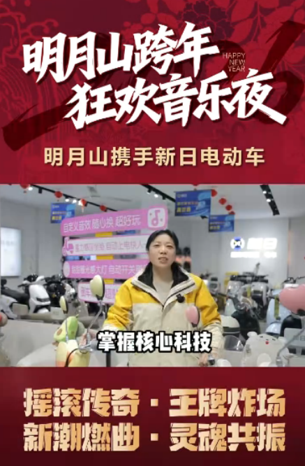 medias-uploads/ty-202601/582910e7796a4409c59769b1467be2a1.png 4.png