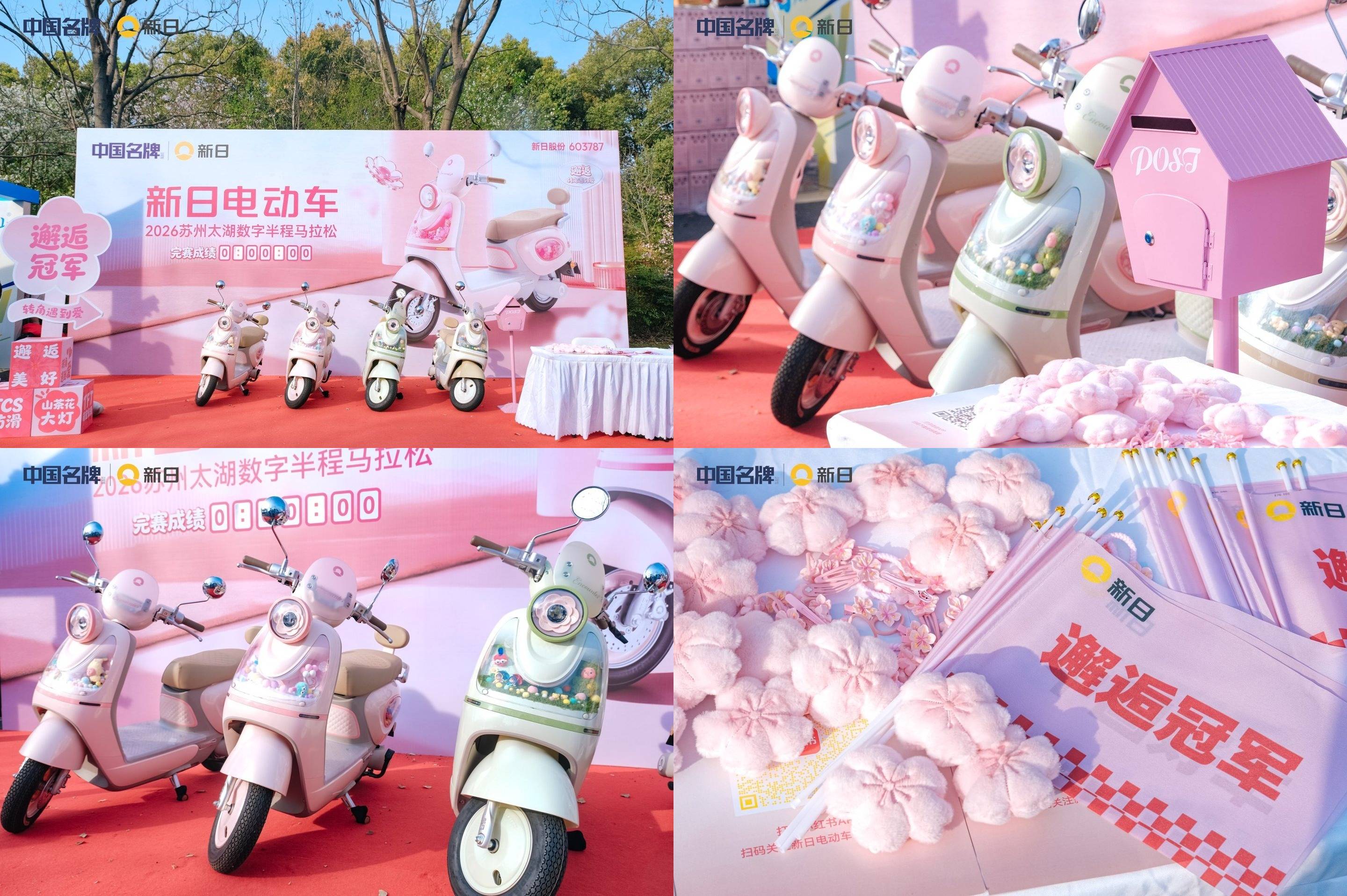 medias-uploads/ty-202601/67716c785b3fd9a5a9d5f5200f1b5fc9.jpg medias-uploads/ty-202601/67716c785b3fd9a5a9d5f5200f1b5fc9.jpg