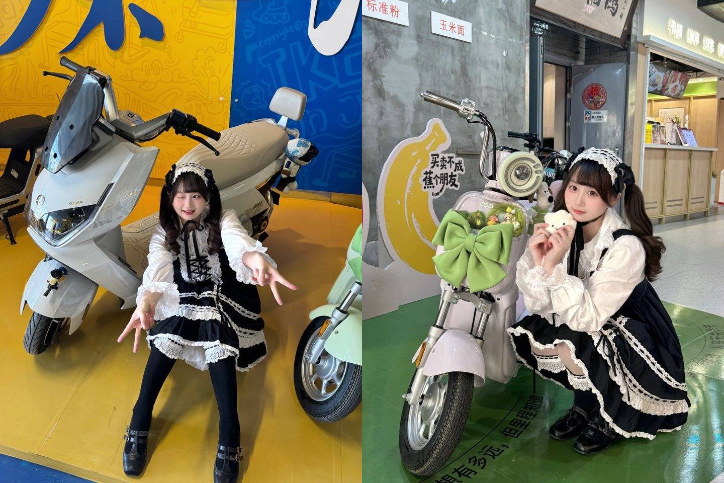 medias-uploads/ty-202601/8b78103a982b42a6410ae03d42584207.jpg