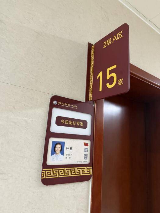 medias-uploads/ty-202601/9e8e7adb50dfd1f0d403314aae216dbb.jpg 43.jpg