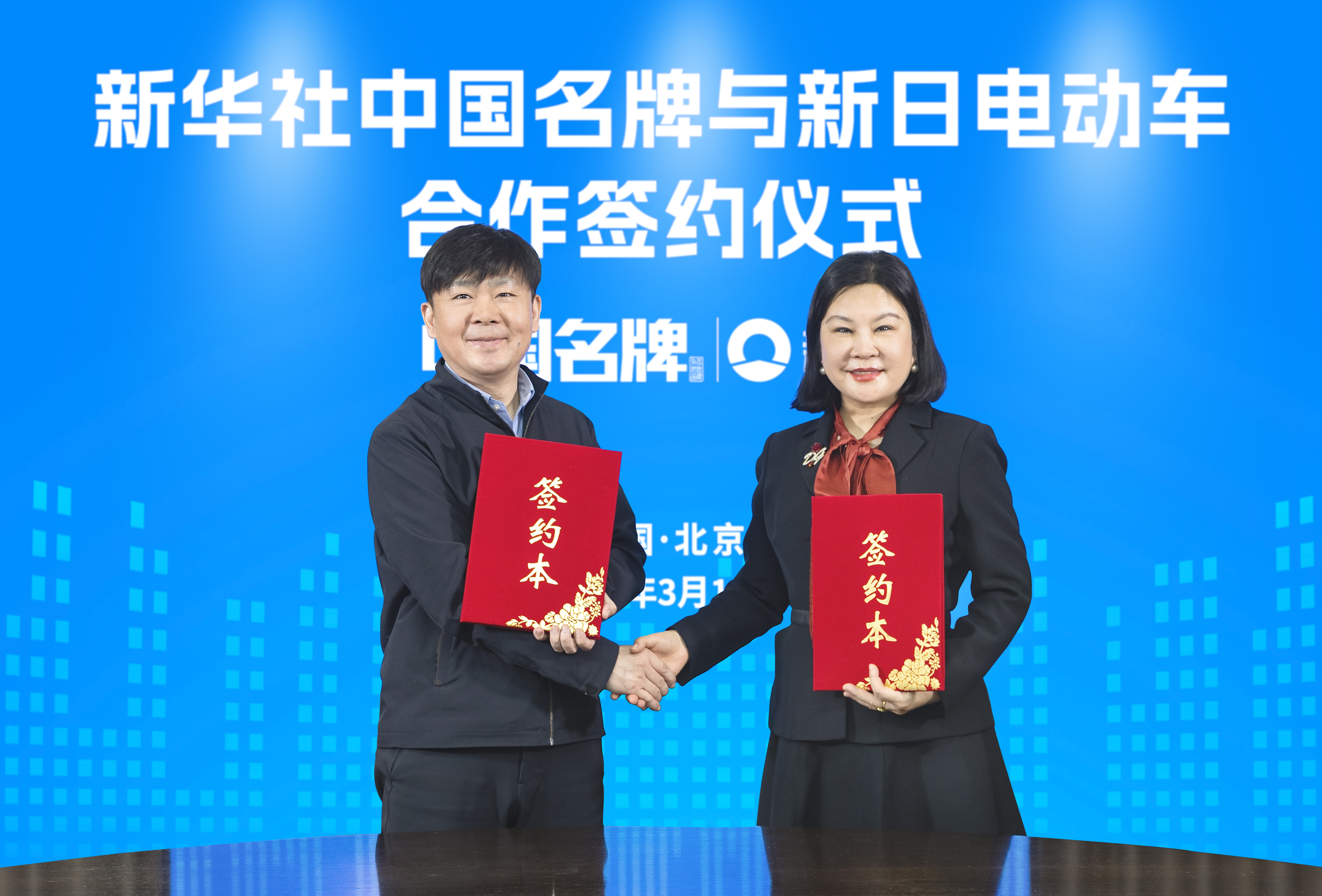 medias-uploads/ty-202601/a0d597222c93ec12e8114fb32a6d0b38.jpg medias-uploads/ty-202601/a0d597222c93ec12e8114fb32a6d0b38.jpg