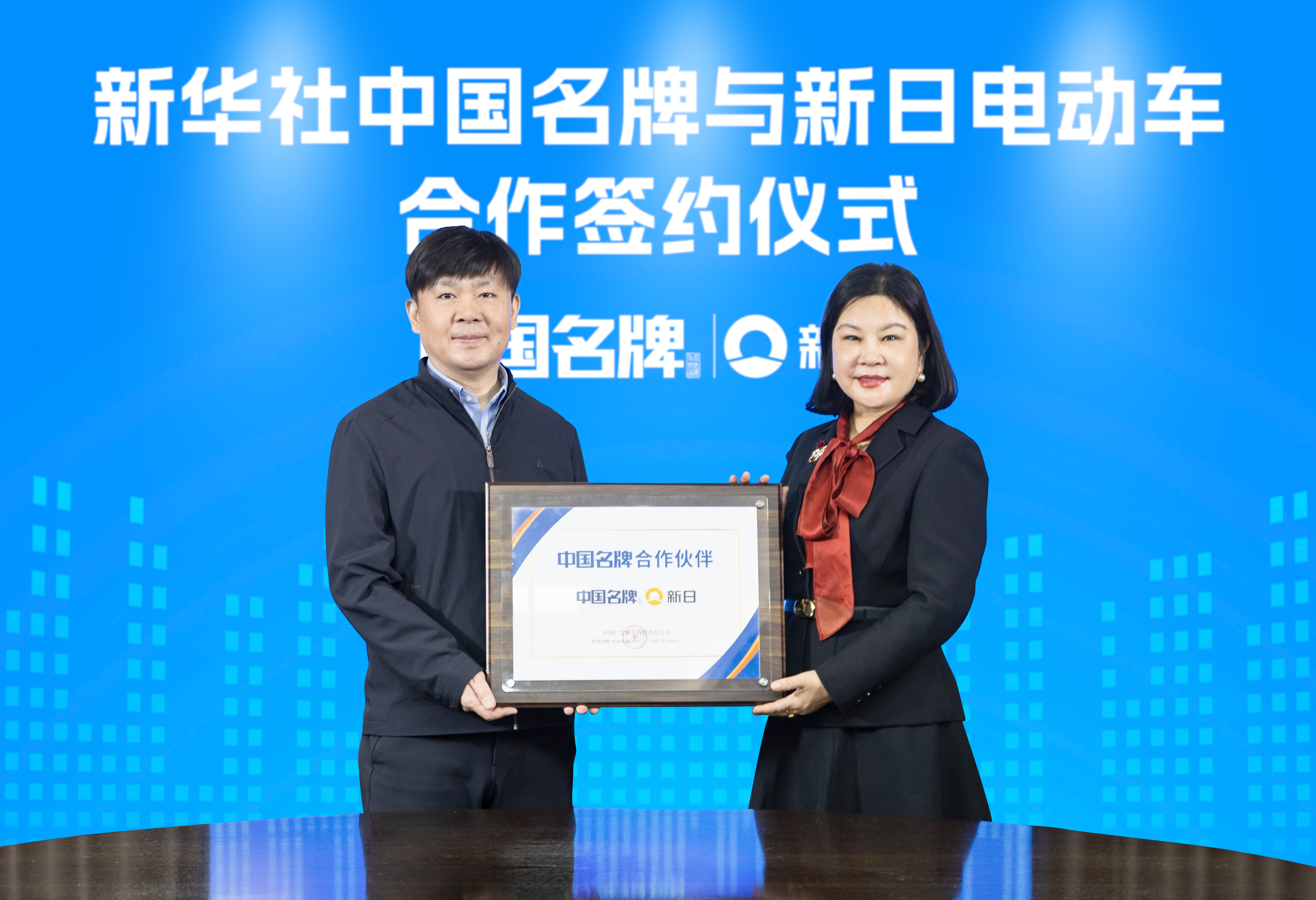 medias-uploads/ty-202601/ca80bc2be09a3aa9248aab7894f14b91.jpg medias-uploads/ty-202601/ca80bc2be09a3aa9248aab7894f14b91.jpg