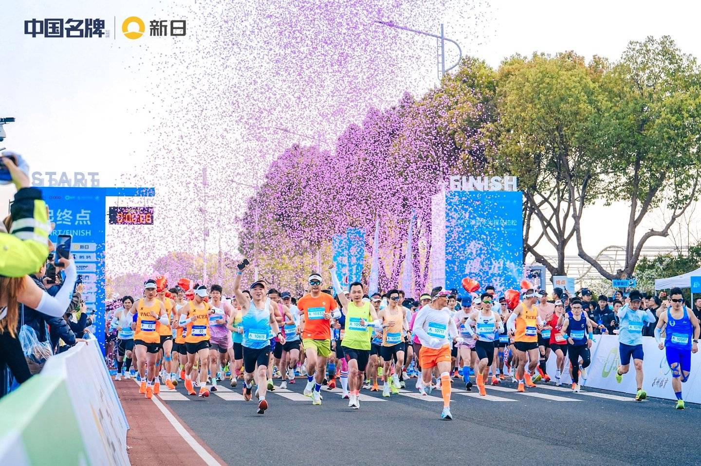 medias-uploads/ty-202601/e083b072608e354a4b8c8df05caa469b.jpg medias-uploads/ty-202601/e083b072608e354a4b8c8df05caa469b.jpg