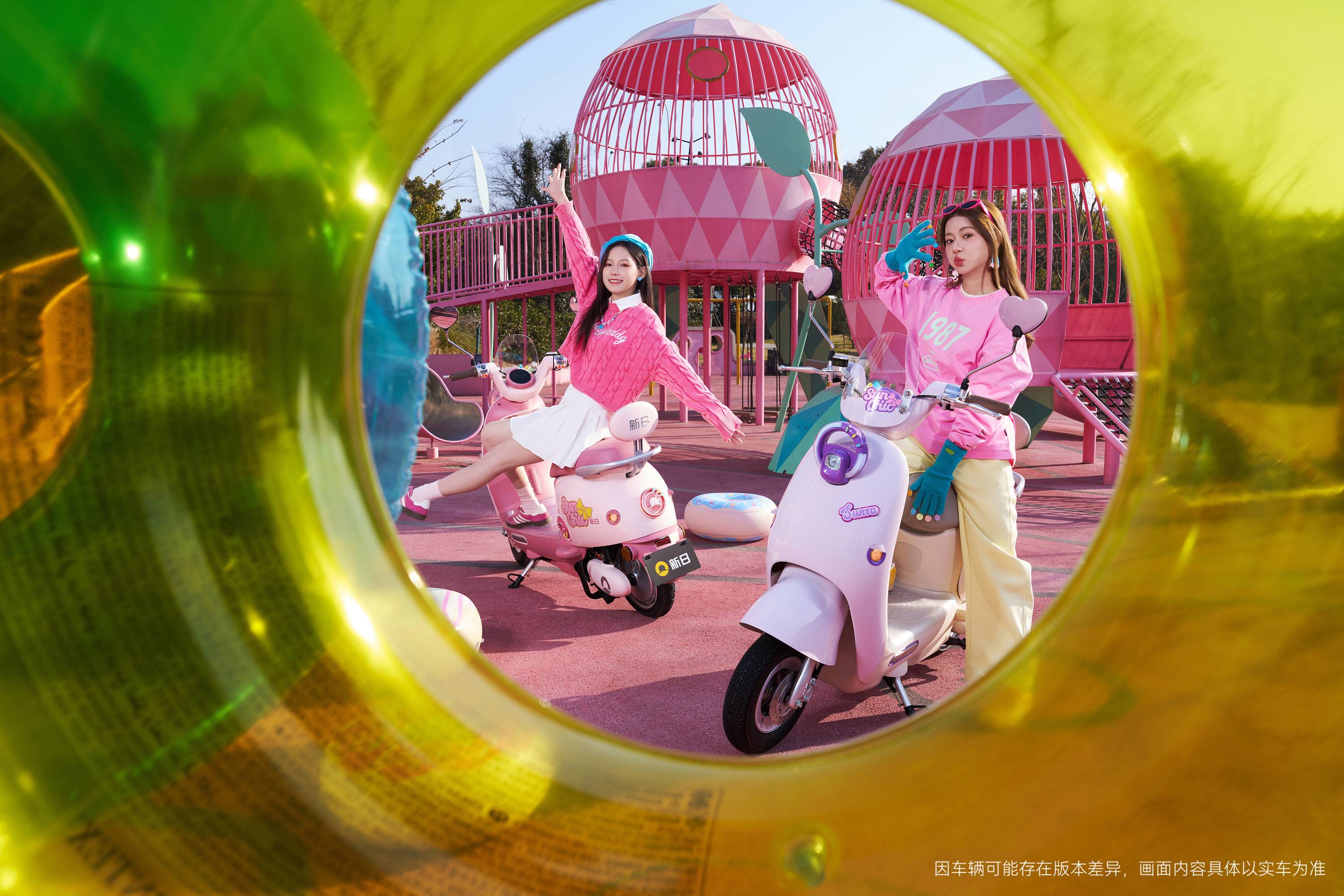 medias-uploads/ty-202604/d395e8eb3a5695d339d63ac50c62b898.jpg