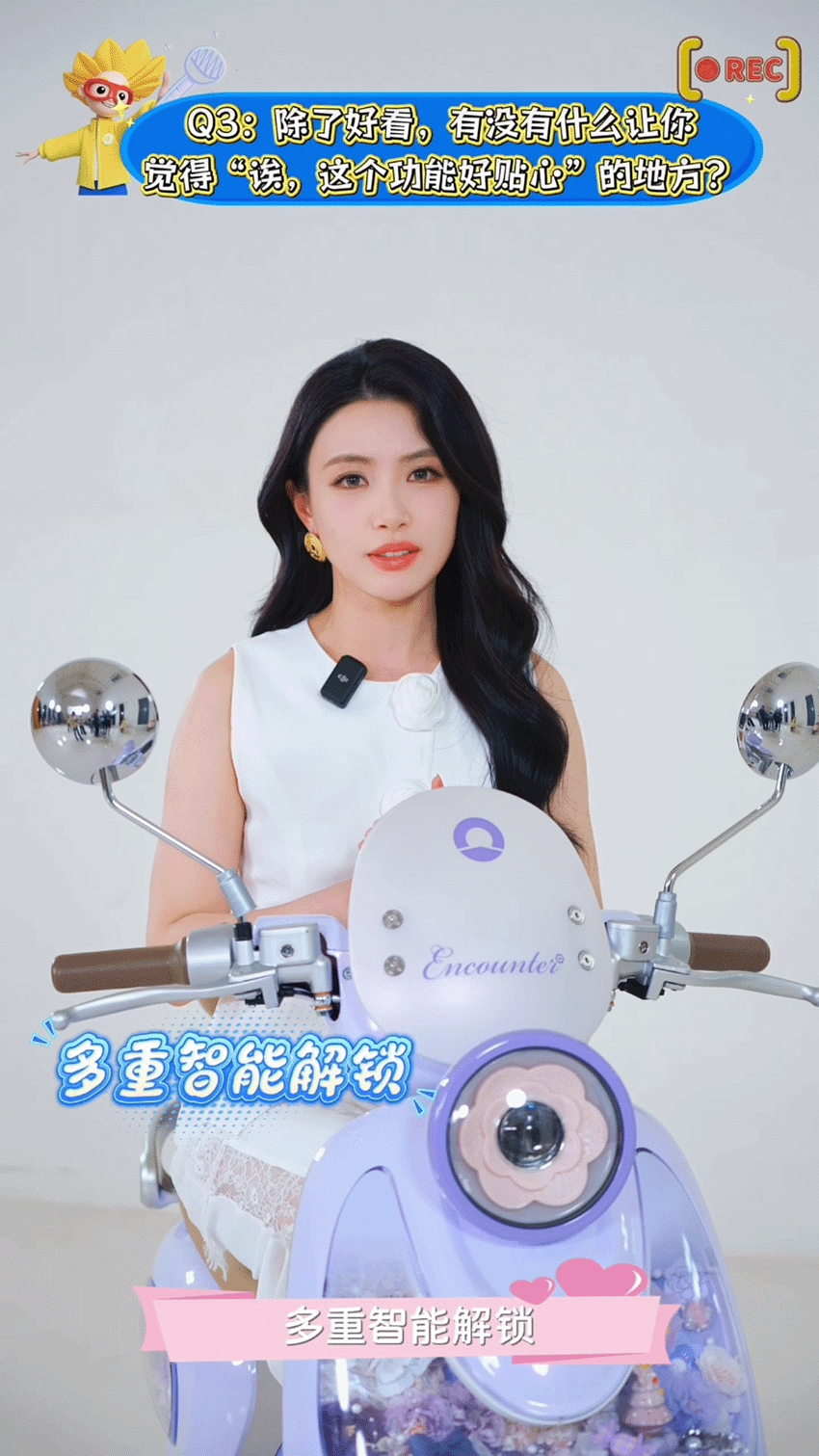medias-uploads/ty-202605/2a1d956e878fd0e88df464ec98457f26.gif