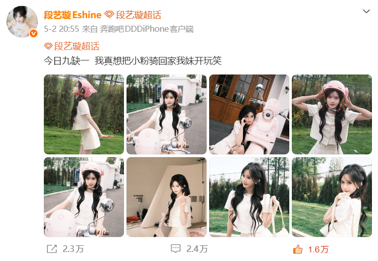 medias-uploads/ty-202605/2a843c6af4803040a3ede89d916e2bcd.png