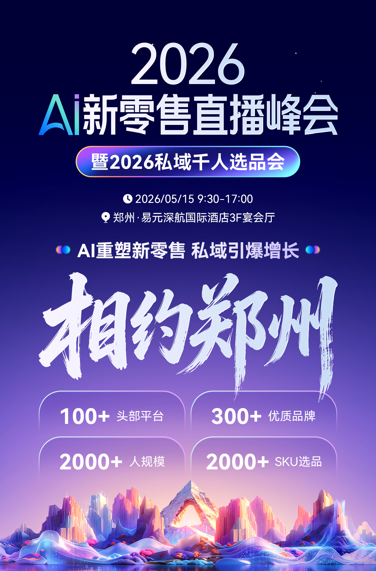图1.png