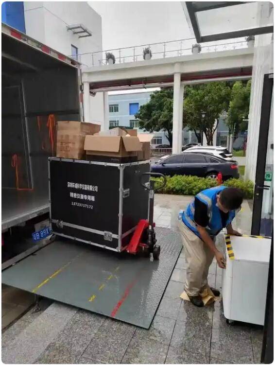 环诚搬迁国内专业搬迁,圆满完成盘锦疾控中心新业务楼实验室搬迁