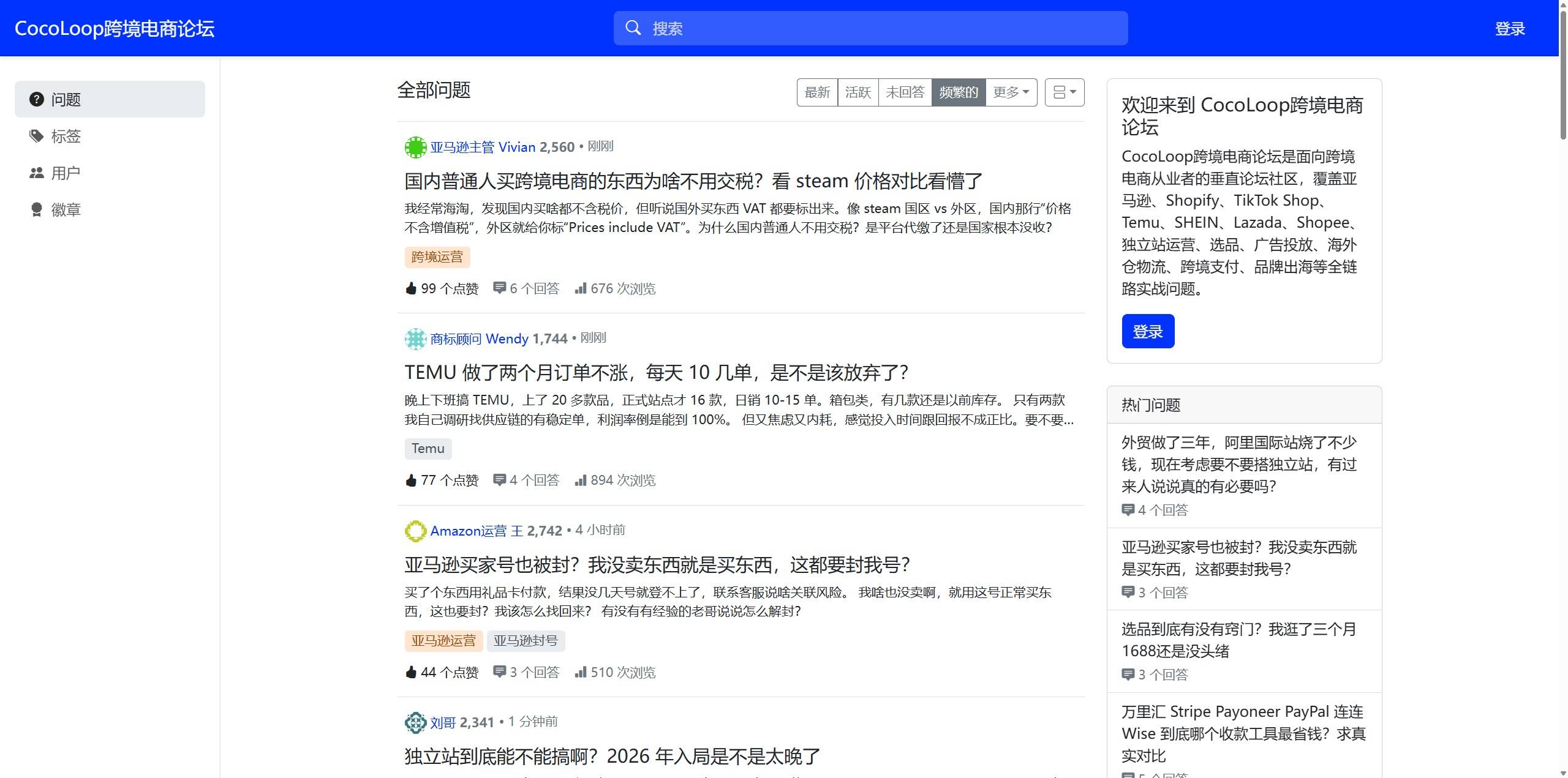 medias-uploads/ty-202605/b6040799e7c0b3c931b892c8a5231c74.jpg Dingtalk_20260513160149.jpg