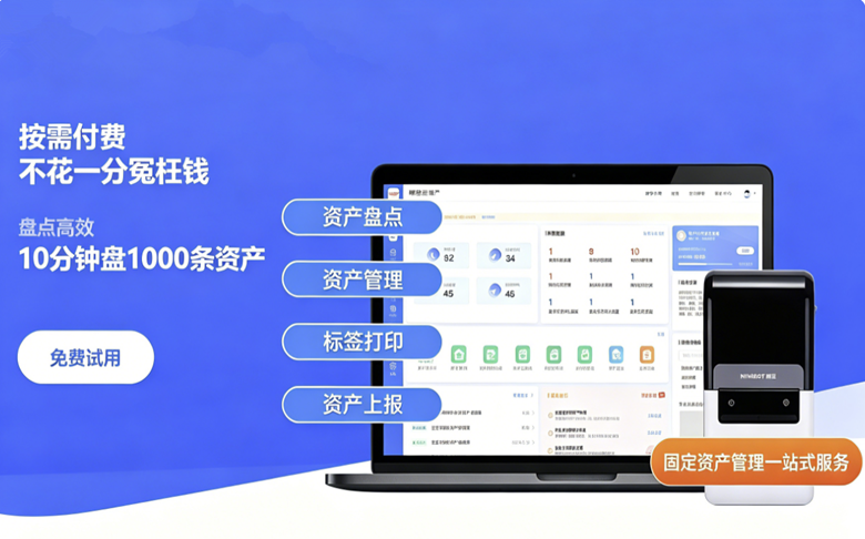 4C347177-C6C8-4ac5-8749-95FF72BE8DB9.png