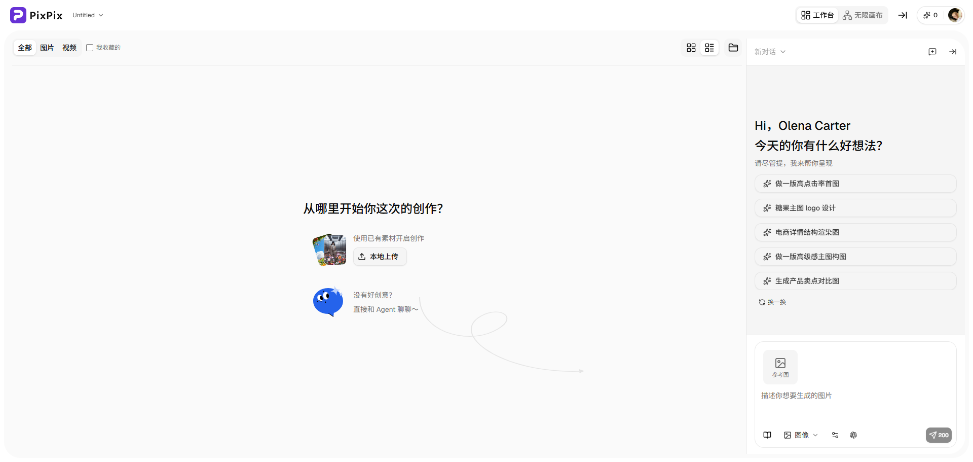 medias-uploads/ty-202606/457a91560259b4c4f291a78746097d6a.png 13.png