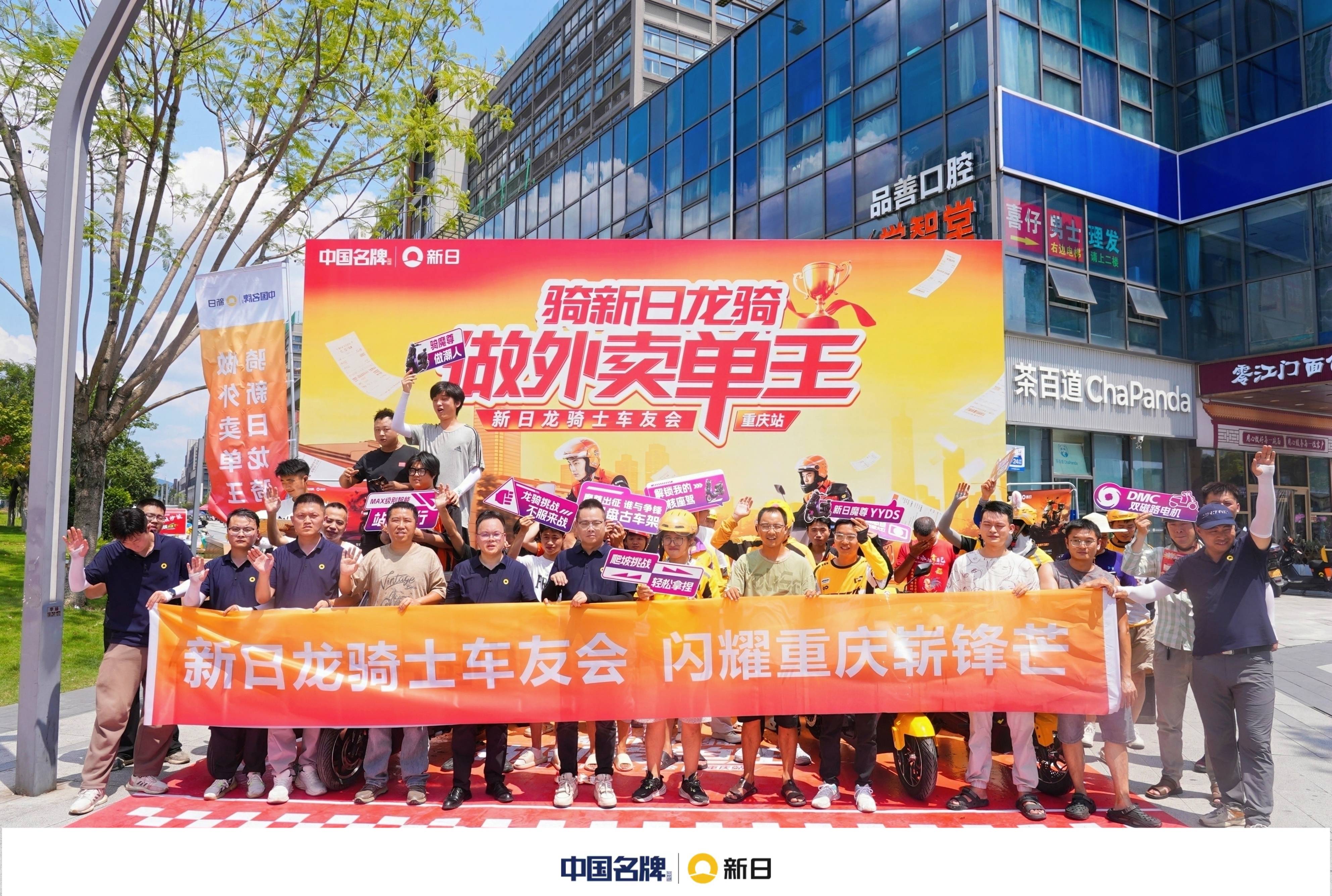 medias-uploads/ty-202607/12e42871e0e27b9946c8b9a16c0b645a.jpg