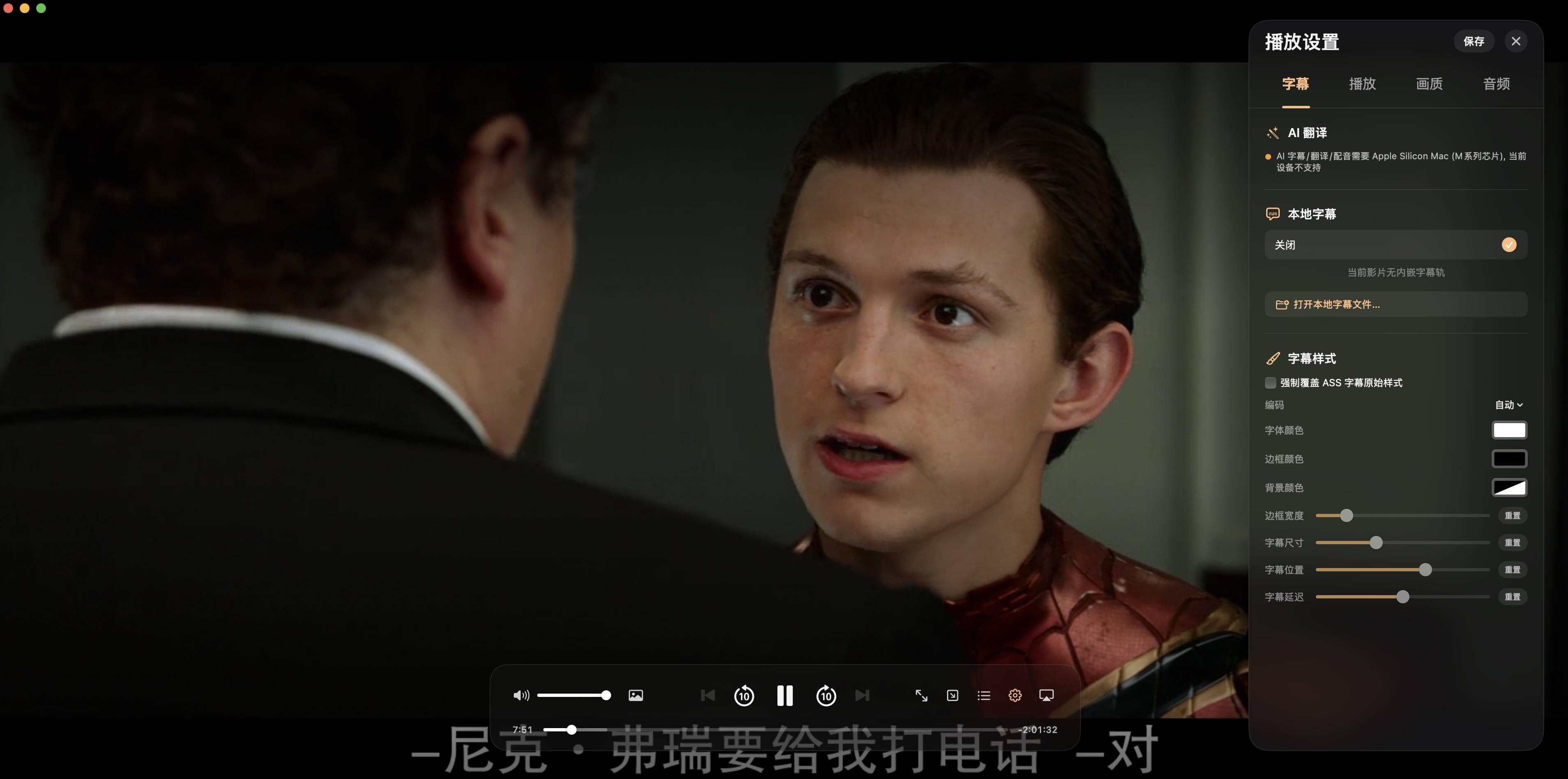 电影播放.jpg