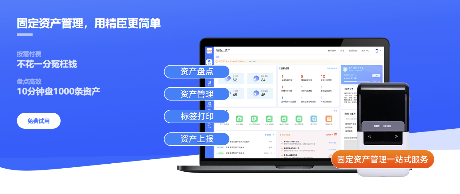 C5FC7A04-65A2-42ed-A29A-F274654D9716.png