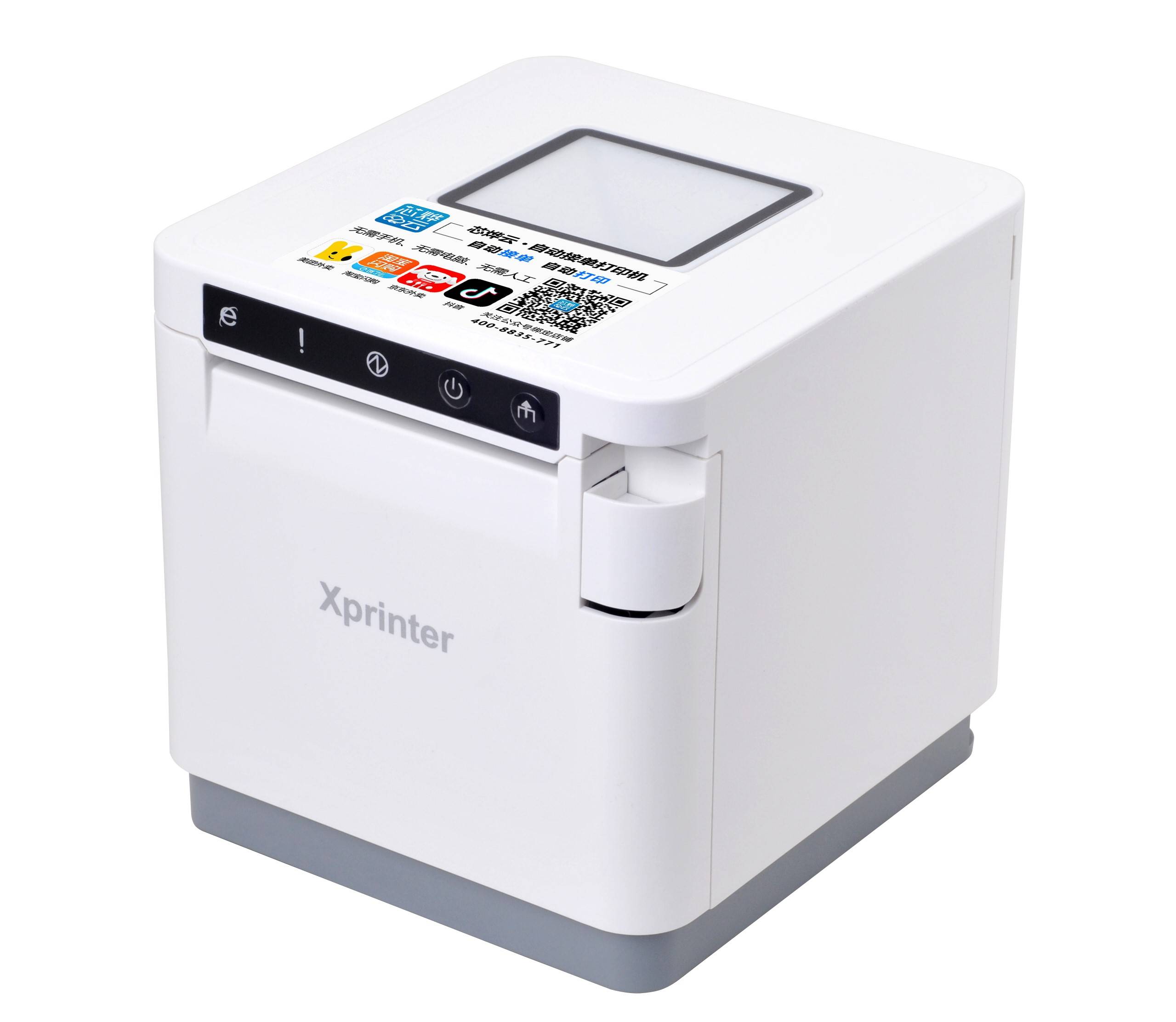 XP-T895H.jpg