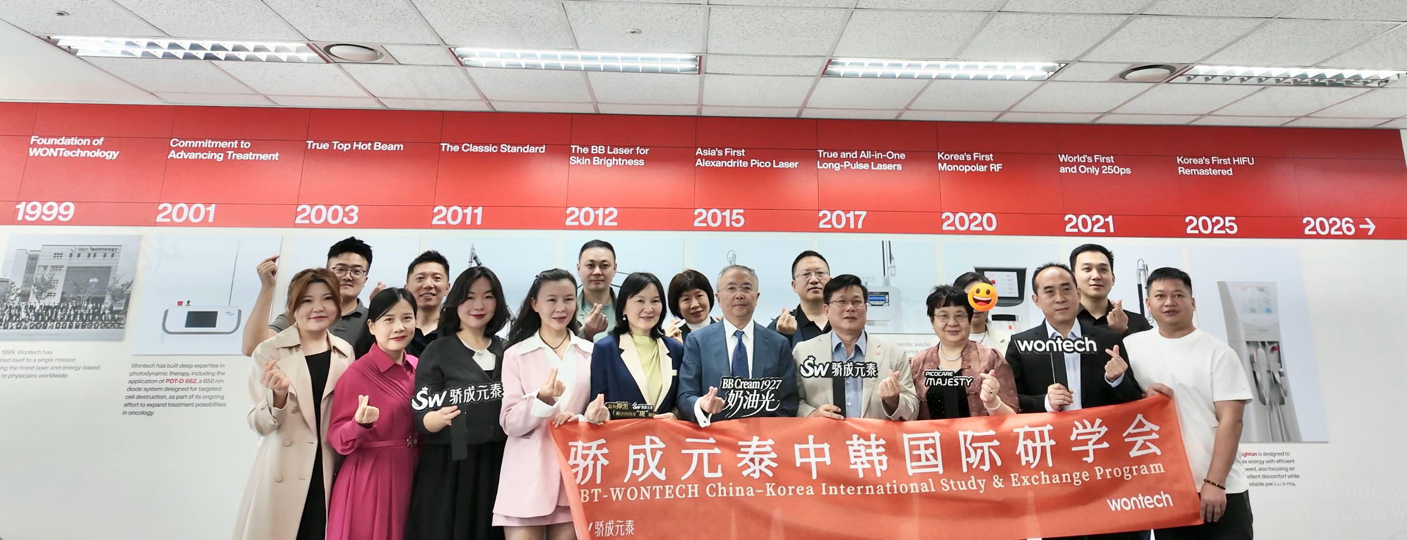 微信图片_20260916150712_3388_2.jpg