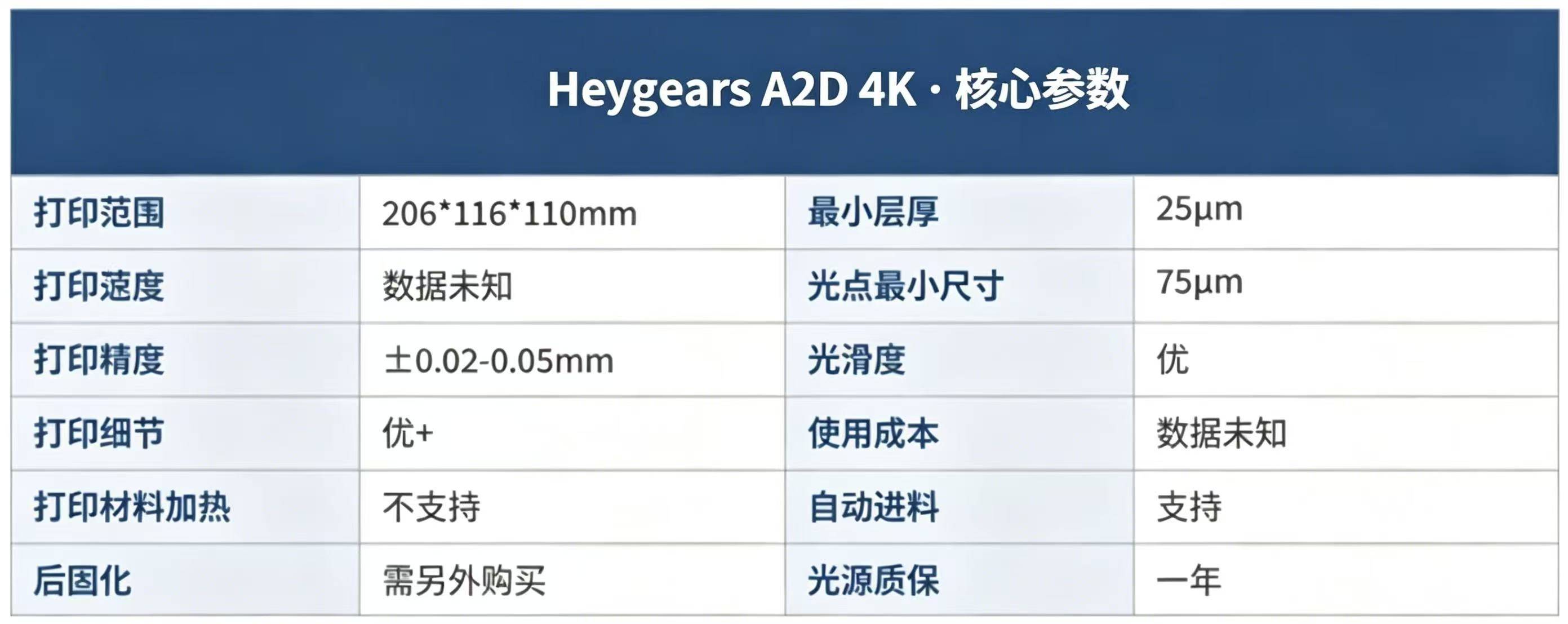 medias-uploads/ty-202609/6dc86cc1ac6747fad6efa19108ef4782.jpg
