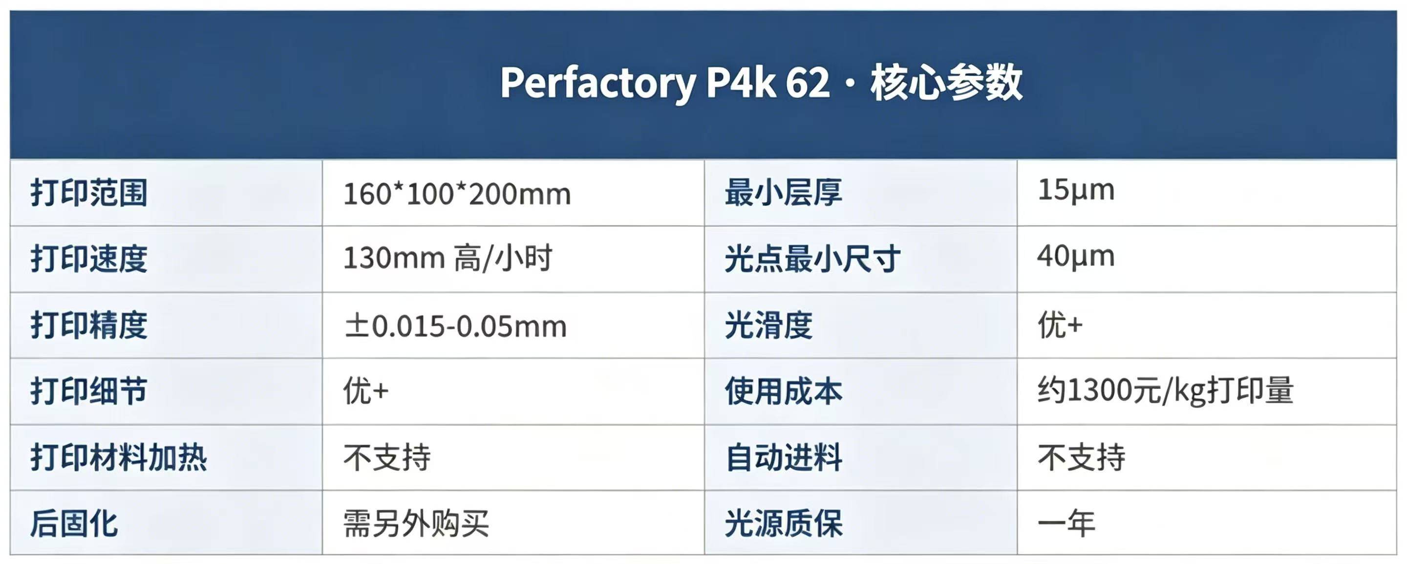 medias-uploads/ty-202609/8a7f1c8d1079d1412506ffa27a422373.jpg