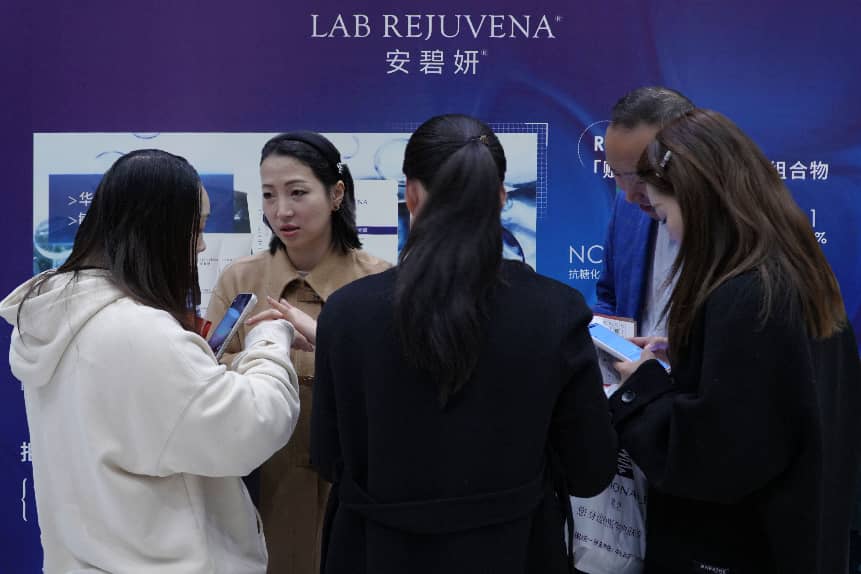 四川省女医师协会美容抗衰学术年会在蓉举办_安碧妍携华西三抗科研成果参展 图7