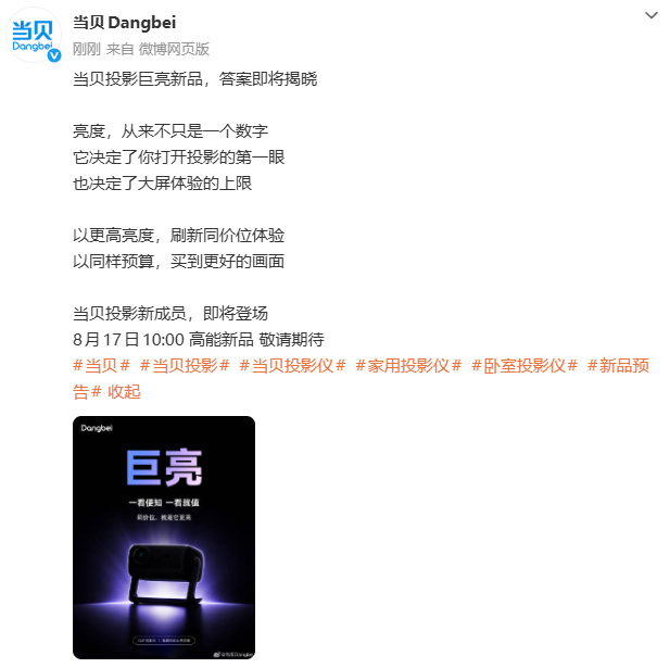 75|imageslim