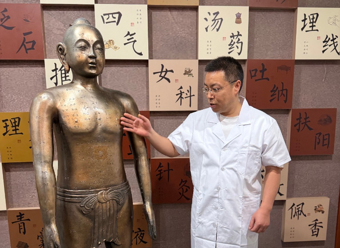 云太医郑州素朴中医院翟纪功：以“调律敛胃”疗法开启科学减重新路径