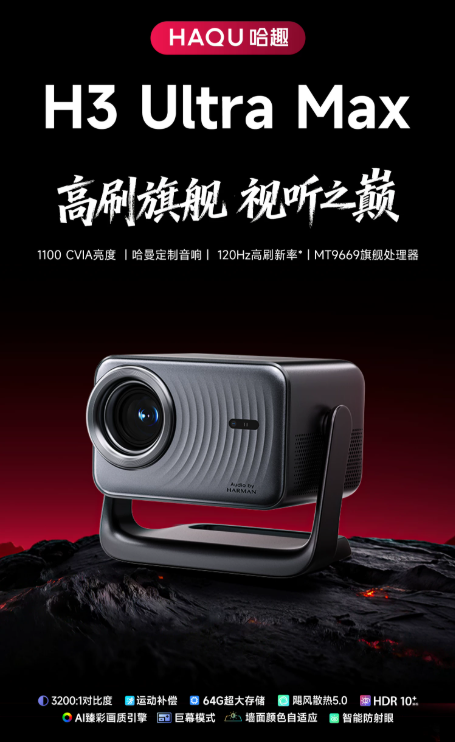 docx_446ffbb4967d4d75a28235e922b13a53_2.png