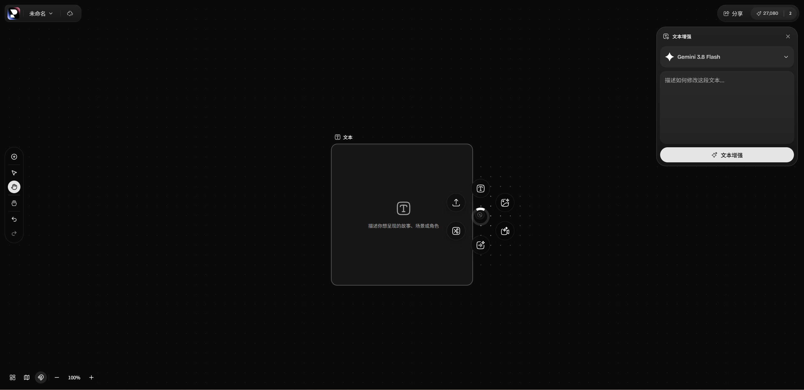 75|imageslim