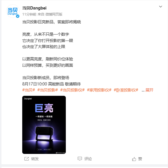 docx_c1f3aa3273284bdea11e039056c93039_1.png